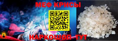 кокаин Краснознаменск