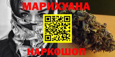 прущая мука Краснодар