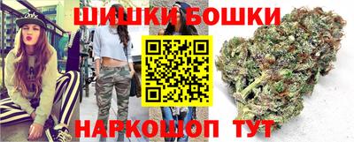 кокаин Краснознаменск