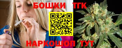 кокаин Краснознаменск