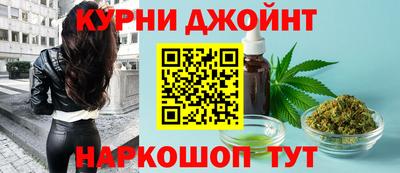 прущая мука Краснодар