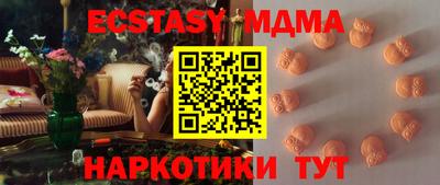 прущая мука Краснодар