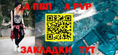 кокаин Краснознаменск