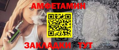кокаин Краснознаменск