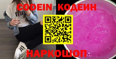 прущая мука Краснодар