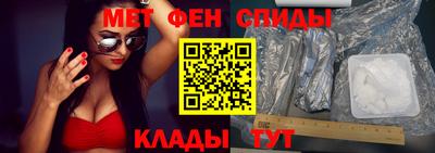 кокаин Краснознаменск