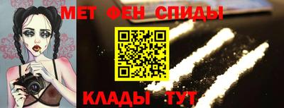прущая мука Краснодар