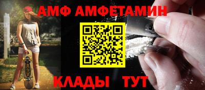 кокаин Краснознаменск