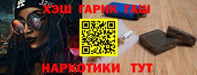 кокаин Краснознаменск