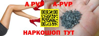 кокаин Краснознаменск
